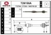 T29150A EAI Приводной вал