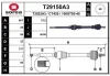 T29150A3 EAI Приводной вал