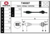 T49307 EAI Приводной вал