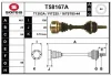 T58167A EAI Приводной вал