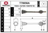 T78056A EAI Приводной вал