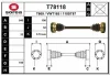 T78118 EAI Приводной вал