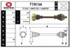 T78134 EAI Приводной вал