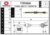 T78162A EAI Приводной вал