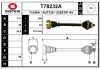 T78232A EAI Приводной вал