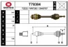 T78384 EAI Приводной вал