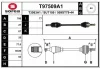 T97509A1 EAI Приводной вал