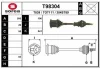 T98304 EAI Приводной вал