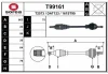 T99161 EAI Приводной вал