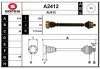 A2412 SNRA Приводной вал