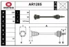 AR1205 SNRA Приводной вал