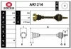 AR1214 SNRA Приводной вал