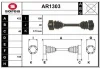 AR1303 SNRA Приводной вал