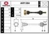 AR1304 SNRA Приводной вал