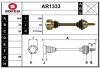 AR1333 SNRA Приводной вал