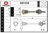 AR1335 SNRA Приводной вал