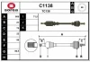 C1138 SNRA Приводной вал