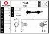 F1465 SNRA Приводной вал