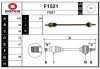 F1521 SNRA Приводной вал
