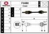 F2480 SNRA Приводной вал