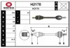 H2170 SNRA Приводной вал