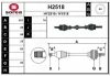 H2518 SNRA Приводной вал