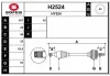 H2524 SNRA Приводной вал