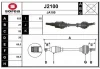 J2100 SNRA Приводной вал