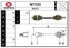 M1103 SNRA Приводной вал