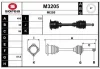 M3205 SNRA Приводной вал