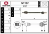 N1157 SNRA Приводной вал