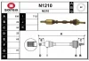 N1210 SNRA Приводной вал