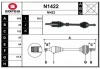 N1422 SNRA Приводной вал