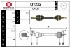 O1232 SNRA Приводной вал