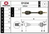 O1234 SNRA Приводной вал