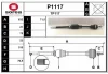 P1117 SNRA Приводной вал