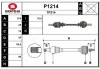 P1214 SNRA Приводной вал