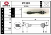 P1220 SNRA Приводной вал