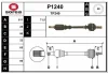 P1240 SNRA Приводной вал