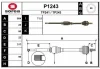 P1243 SNRA Приводной вал