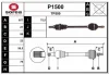 P1500 SNRA Приводной вал