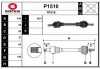 P1510 SNRA Приводной вал