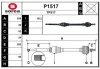 P1517 SNRA Приводной вал