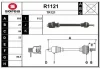 R1121 SNRA Приводной вал