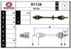 R1139 SNRA Приводной вал