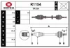 R1154 SNRA Приводной вал