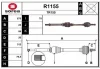 R1155 SNRA Приводной вал