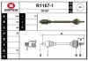 R1167-1 SNRA Приводной вал