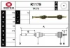 R1179 SNRA Приводной вал