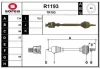 R1193 SNRA Приводной вал